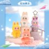 KIMMON ---weather code nini Plush Toy Blind Box，Bunny Plush Dolls，Soft Furry Collectibles，Backpack or clothing decoration，Stuffed Animal