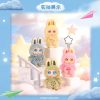 KIMMON ---weather code nini Plush Toy Blind Box，Bunny Plush Dolls，Soft Furry Collectibles，Backpack or clothing decoration，Stuffed Animal
