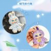 KIMMON ---weather code nini Plush Toy Blind Box，Bunny Plush Dolls，Soft Furry Collectibles，Backpack or clothing decoration，Stuffed Animal